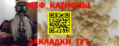 метадон Владивосток
