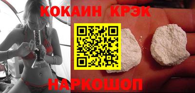 метадон Владивосток