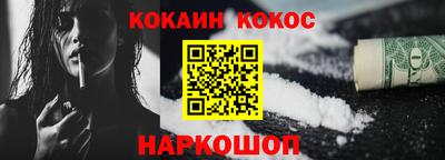прущий лед Владимир