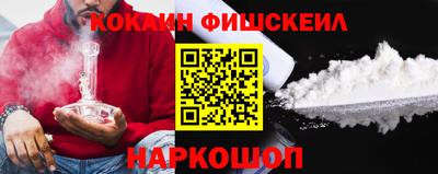 метадон Владивосток