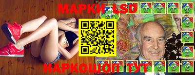 метадон Владивосток