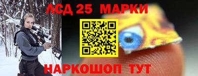метадон Владивосток