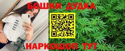 прущий лед Владимир