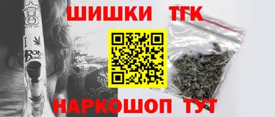 метадон Владивосток