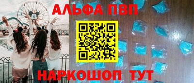круглые Владикавказ