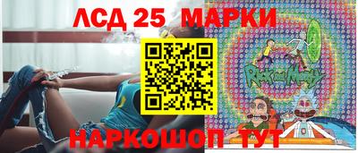метадон Владивосток