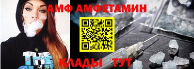 круглые Владикавказ