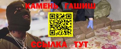 прущий лед Владимир