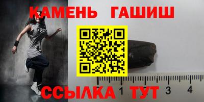 прущий лед Владимир