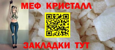 круглые Владикавказ